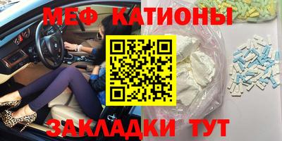 кокаин VHQ Будённовск