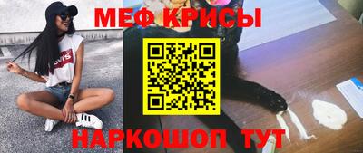 кокаин VHQ Будённовск