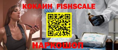 jwh Бузулук