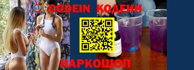 jwh Бузулук