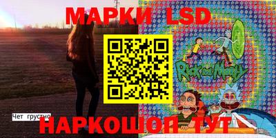 jwh Бузулук