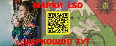 каннабис Бугуруслан