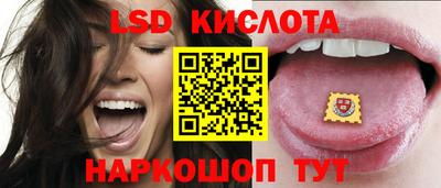 каннабис Бугуруслан