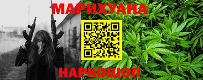 кокаин VHQ Будённовск