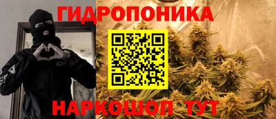 кокаин VHQ Будённовск