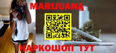кокаин VHQ Будённовск
