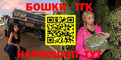 jwh Бузулук
