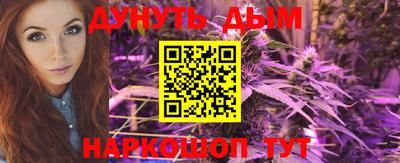 jwh Бузулук