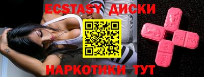 jwh Бузулук