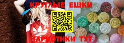 кокаин VHQ Будённовск