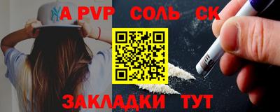 jwh Бузулук