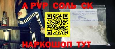 jwh Бузулук