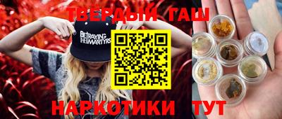 jwh Бузулук