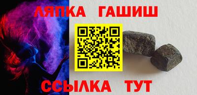 jwh Бузулук