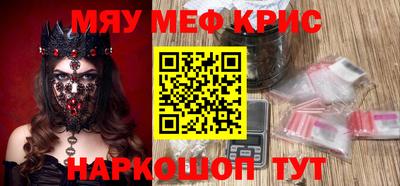 jwh Бузулук
