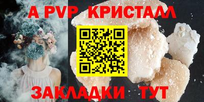 jwh Бузулук