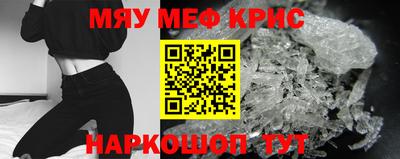 кокаин VHQ Будённовск