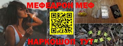jwh Бузулук