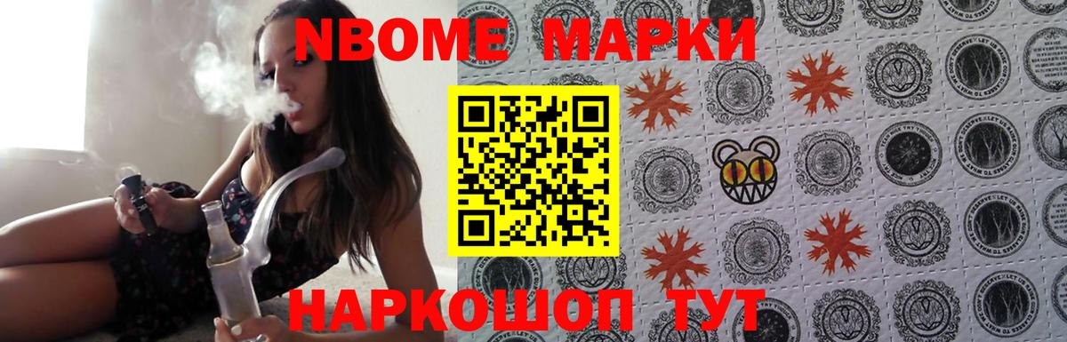 LSD-25 экстази кислота Шали