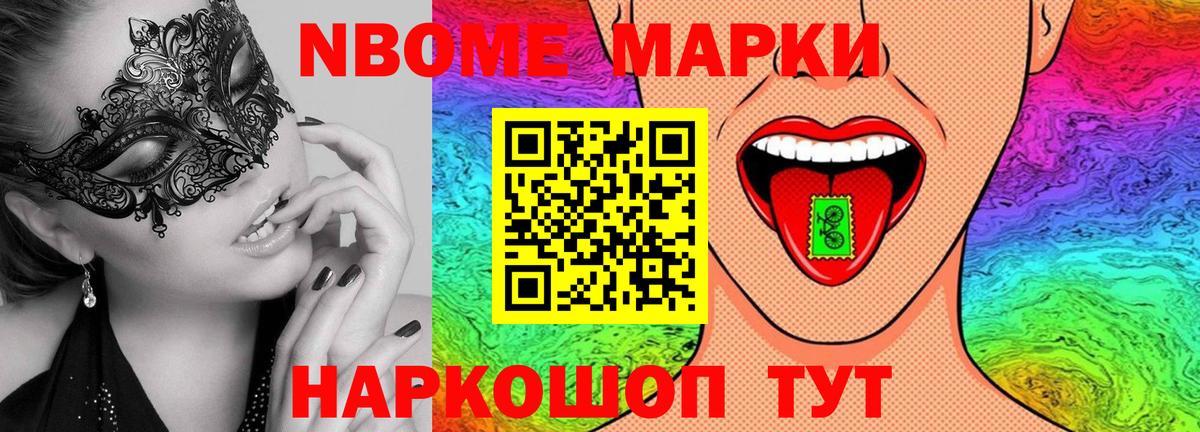 ЛСД экстази ecstasy  Вход с VPN  LSD-25 экстази  Шали 